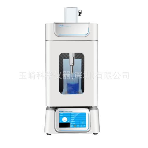 Shanghai Huxi Warehouse Spot Ultrasonic Cell Crusher Jy92-Iin/Jy92-Iidn