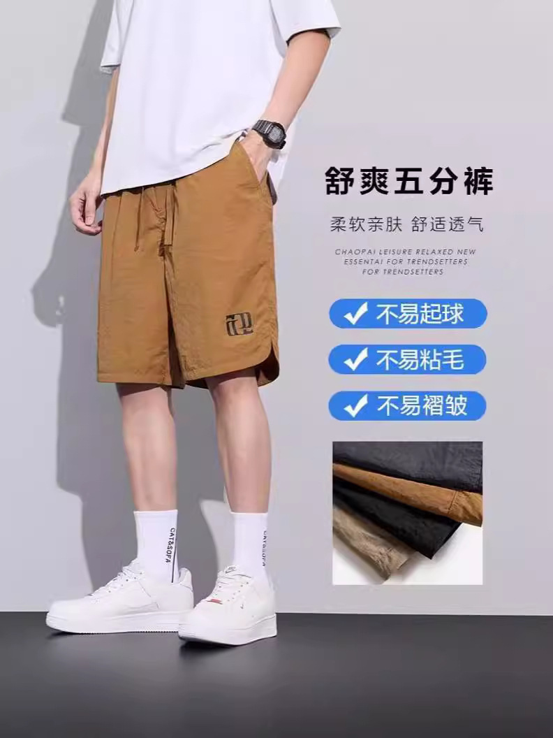 2025 Summer New American Work Shorts Men's Summer Japanese Trendy Brand Loose Straight Casual Quick-Dry Five-Point Shorts