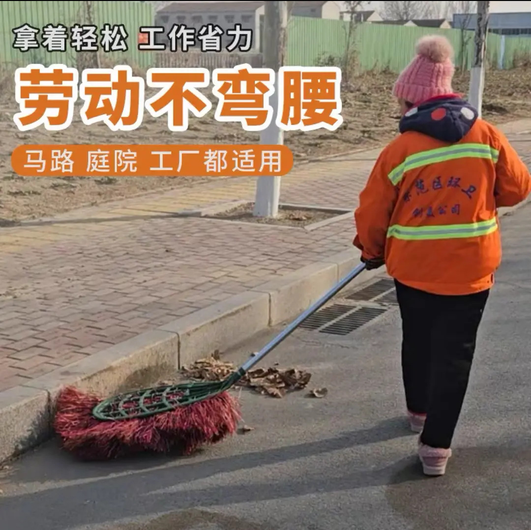 Plastic Wire Broom for Sanitation Workers, Factory Sanitation, Street Sweeping, Outdoor Road Dust Removal, Road Cleaning