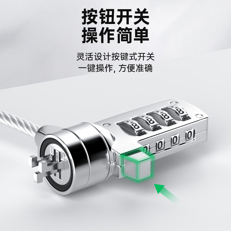 Laptop Anti-Theft Lock Security Password Lock Standard Lock Suitable for Lenovo Asus Shenzhou Msi Acer Universal