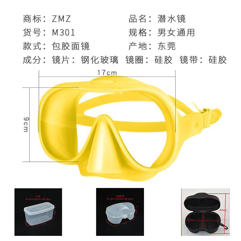 Manufacturers in stock large frame anti-fog diving mask scratch-resistant single lens liquid silicone edge diving goggles can cross border