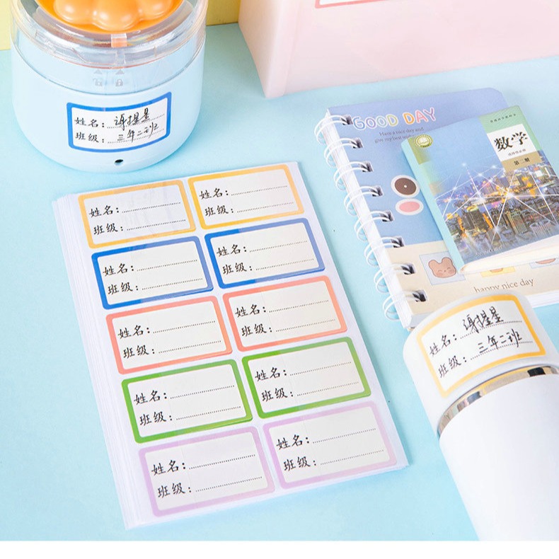 Наклейки с именем для начальной школы, детского сада, мультяшные, наклейки с именем, класс, номер студента, книга, водонепроницаемая, клеящаяся наклейка