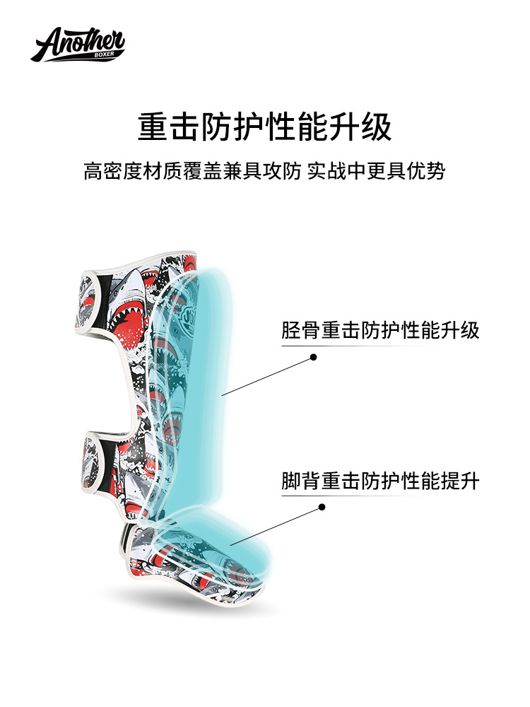 Anotherboxer Professional Sports Leg Protection Protects the Tibia, Sanda Taekwondo Mma Muay Thai Practical Training