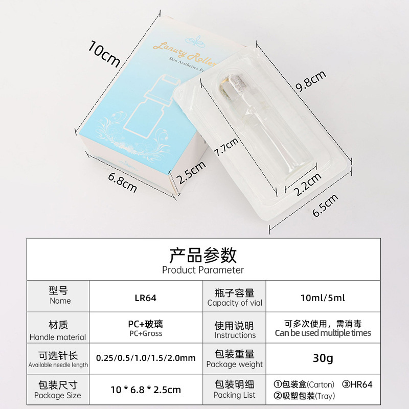 Beauty Gold Needle roller Lanury roller Microneedle roller 64 Needles 64 Needles Water Soluble Needles Portable Manual