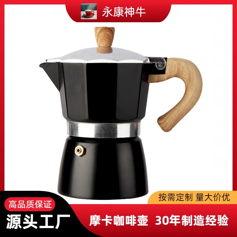 В наличии, алюминиевый мока пот, кофеварка, 1 партия красного/молочно-белого/черного цвета, на 3/6 чашек