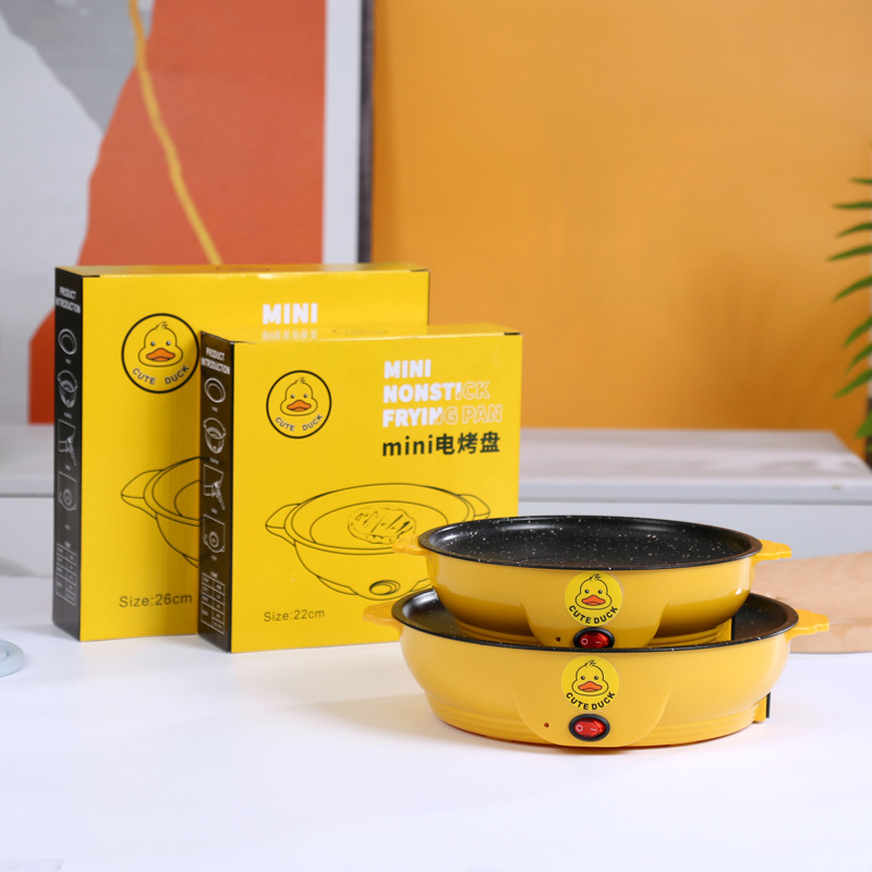 Многофункциональная электрическая посуда, мини-сковорода с антипригарным покрытием, оптовая продажа