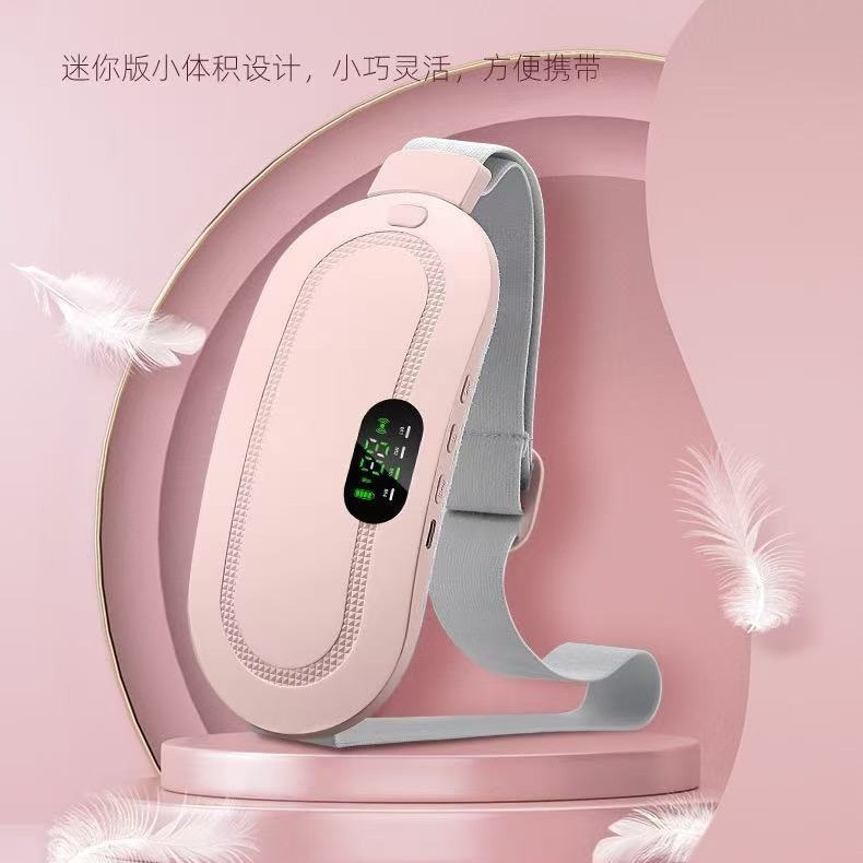 Massage Belt for Girls to Warm the Belly, Aunt's Palace Warmer, Warm Abdominal Physiotherapy Instrument, Waist Menstrual Massager