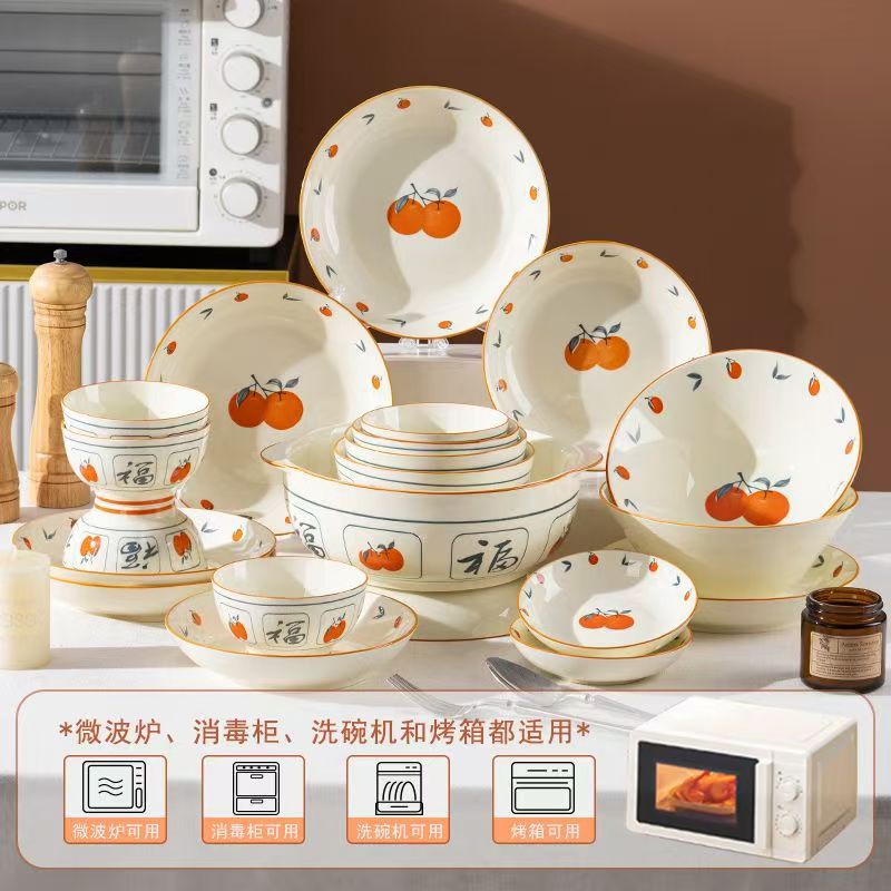 Керамическая рисовая чаша с подглазурной росписью Everything Goes Well, стиль крем, высококачественная посуда