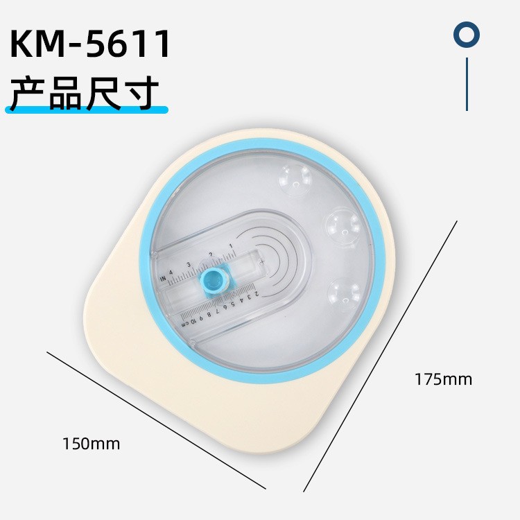 Kamei Circular Cutter 360 ° Corner Cutter DIY Manual Rotating Paper Cutter Small Manual Paper Cutter