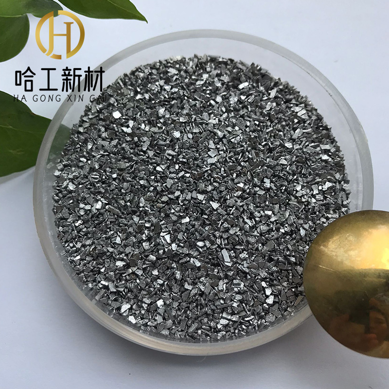 Hargong Pure Lead Particles 3*3mm Pb Particles Lead Sand for Radiation Shielding Hospital Radiation Protection