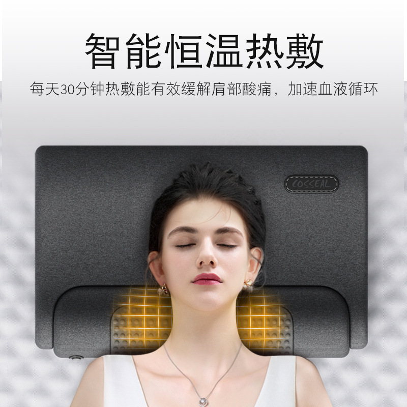 Cervical Pillow to Protect Strong Vertebrae and Improve Sleep Special Massage Spinal Traction Heating Compress Repair Cylindrical Neck Pillow