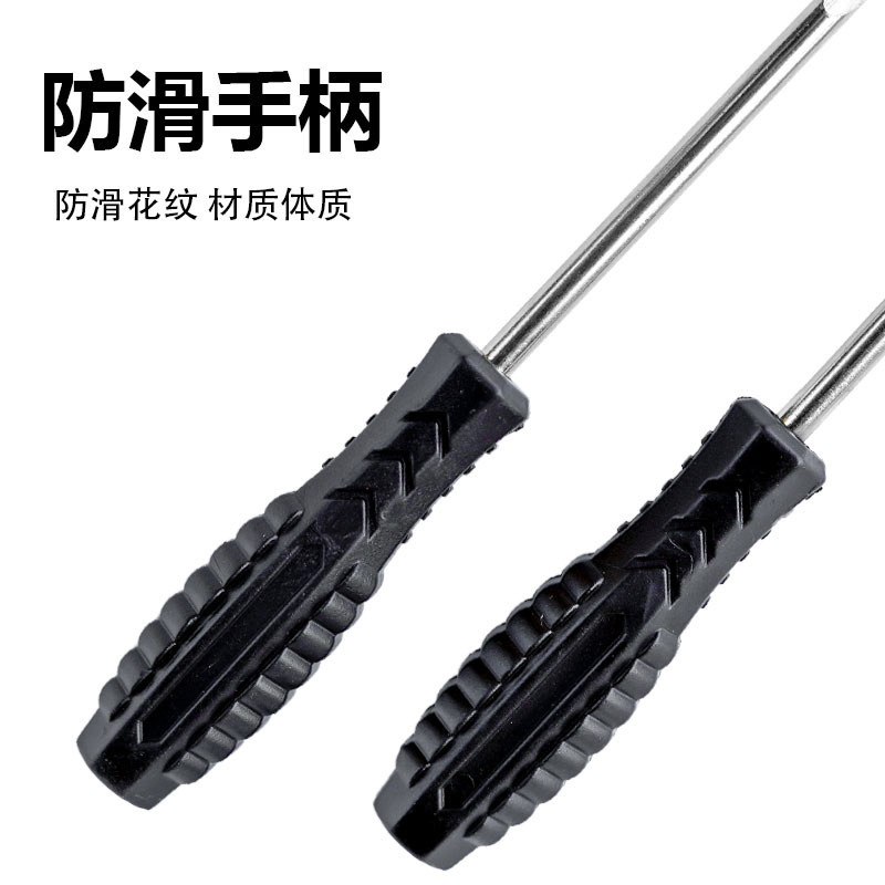 5mm 4mm 3mm Magnetic Manual Screwdriver Phillips Set for Home Decoration Furniture Accessories Toy Screwdriver