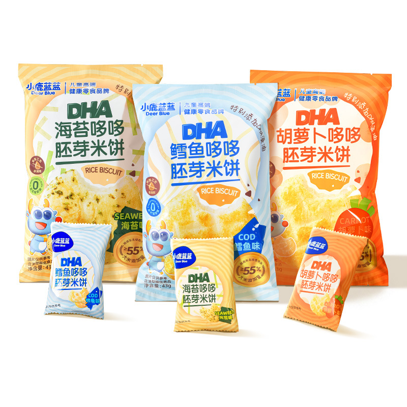 Little Deer Blue Rice Cake Dha Germ Rice Cake Cereal Teething Biscuits for Baby Supplementary Food Recipe Children's Snack Brand
