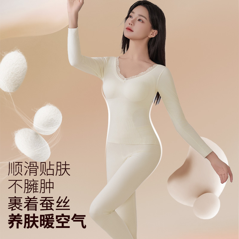 Cashmere Silk Thermal Underwear for Women, Fleece-Lined and Thickened Autumn Clothes 2025 Autumn and Winter 7A Antibacterial Small Chest No Bra Needed