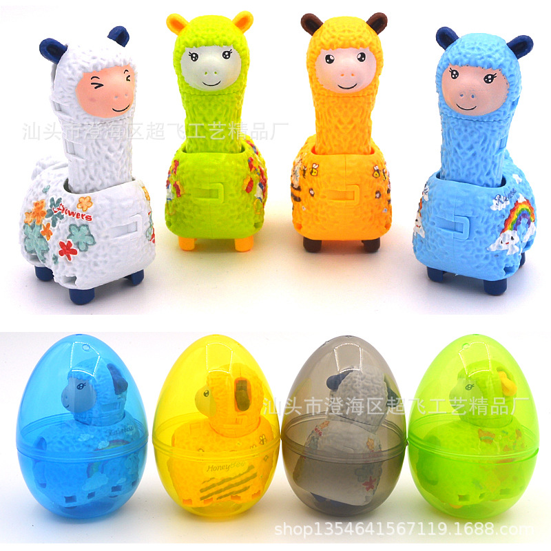 Gashapon Machine Transformation Toy Dinosaur Egg Superman Hero Dog Ice and Snow Princess Simulation Model Manufacturer Wholesale Street Stall