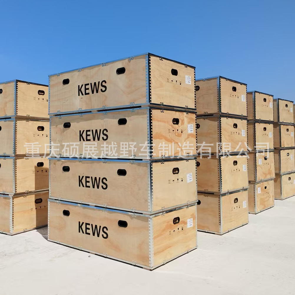 KEWS cross-country motorcycle KEWS K16 K18 K20 K23 complete vehicle kit parts LXZC