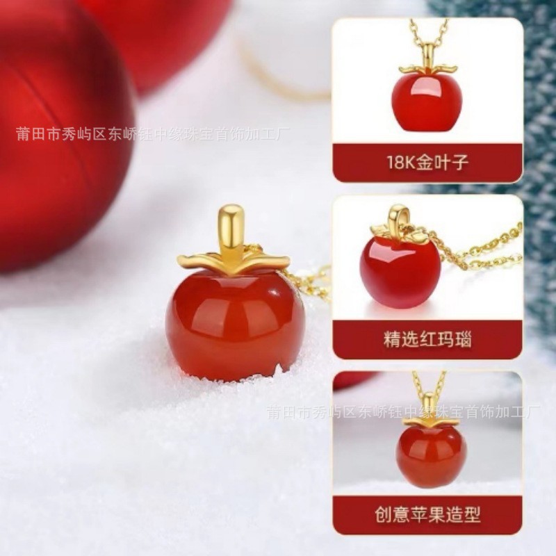 18K Gold Leaf Inlaid with Red Agate Apple Pendant Accessible Luxury Niche Peace Fruit Necklace Christmas Eve Gift