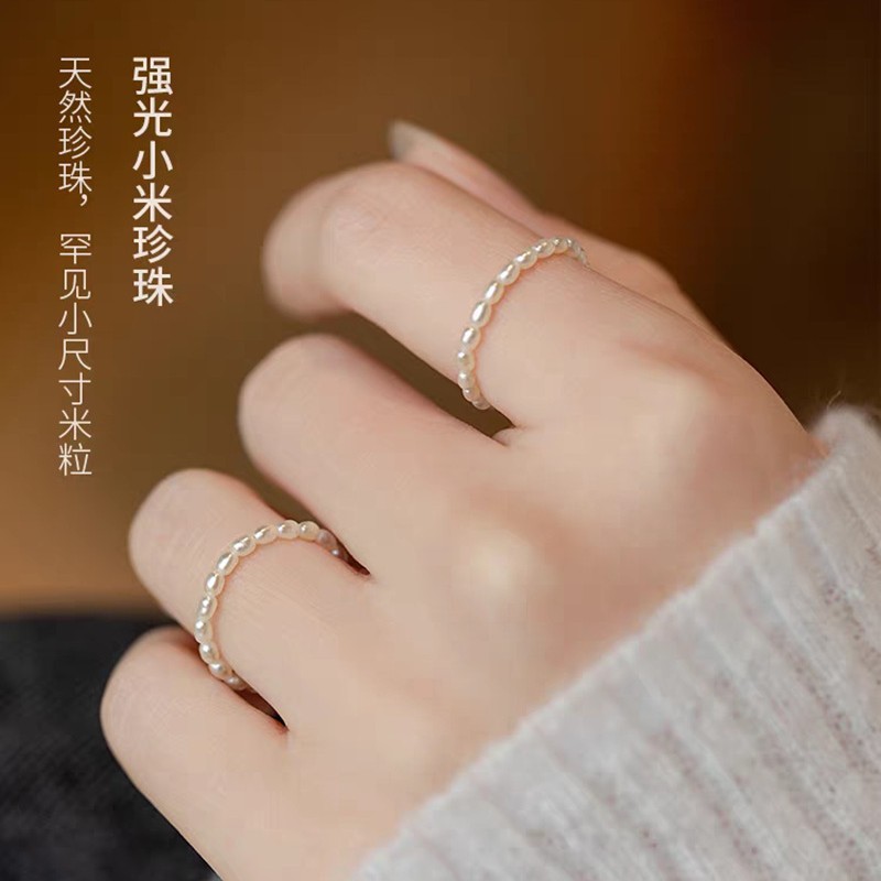 Кольца из натурального жемчуга для женщин, 2 мм маленькие рисовые жемчужины, кольца из пресноводного жемчуга для стекирования на указательном пальце, с высококлассным ощущением