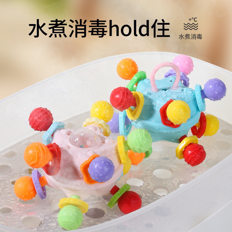Starton Ball Hand Grasping Ball Baby Toy Educational Early Education Baby 3-6 Months Grasping Soothing Can Be Boiled