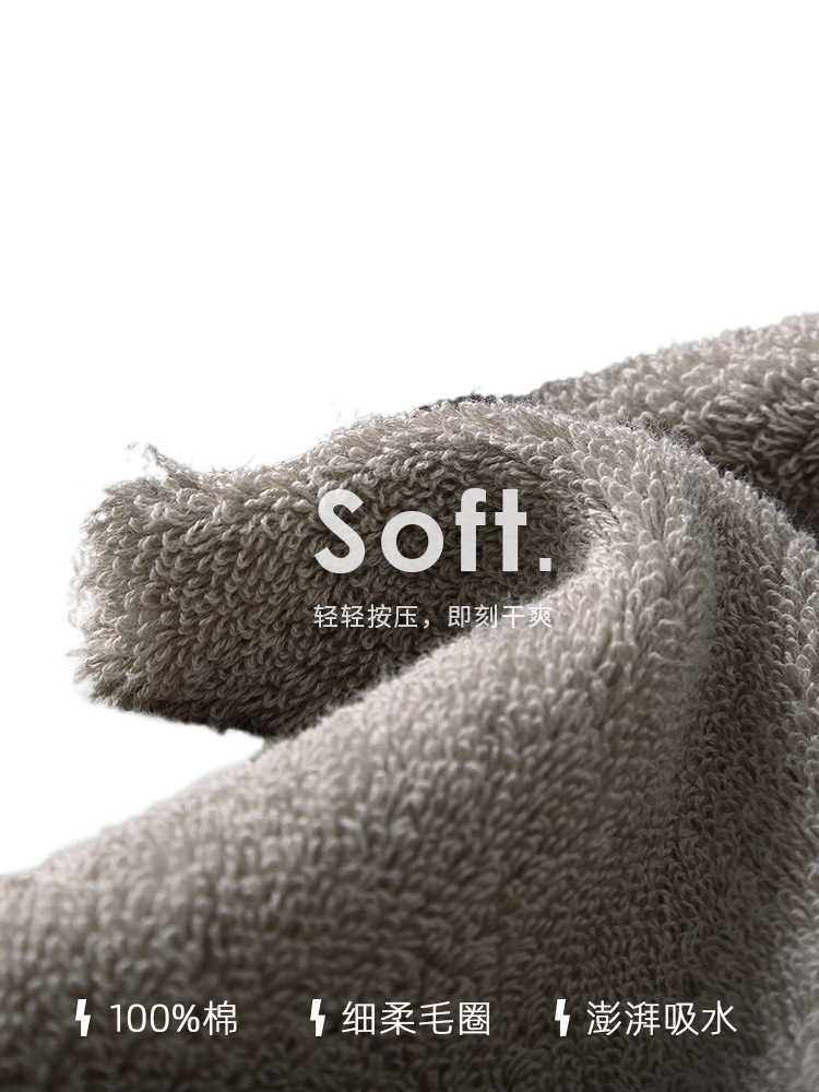 Five Hotel Bath Towels for Home Use, Absorbent, Thickened, Oversized Men's and Women's Towels, 2025 New Model J^ Other J^