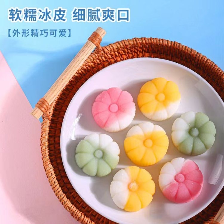 Popcorn flowing heart ice cream moon cake pastry leisure snack multi-flavor fruit moon cake Mid-Autumn Festival gift box gift gift