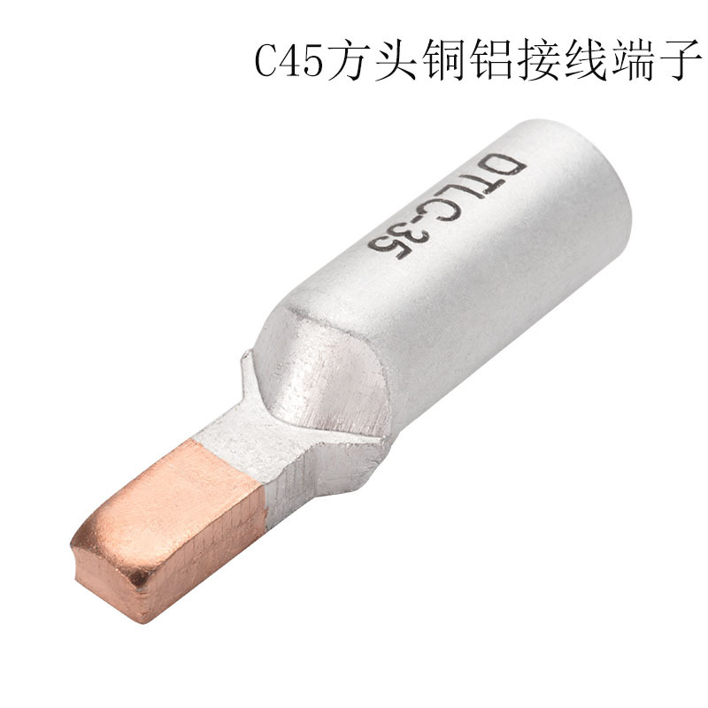 Copper aluminum nose DTLC-16-25 duckbill wire nose electric meter copper aluminum cable connector open copper aluminum pin