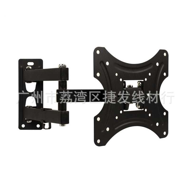 LCD TV Telescopic Rotating 17-42 inch TV Hanger Wall Hanger plasma TV mount bracket