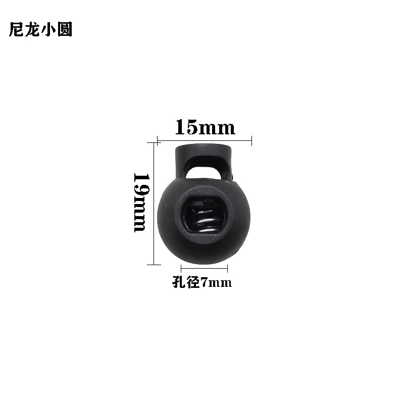 Manufacturer Supplies Plastic Spring Buckles, Pig Nose Buckles, Anti-Slip Adjustment Buckles, Round Rope Buckles, and Clothing Accessories from Stock