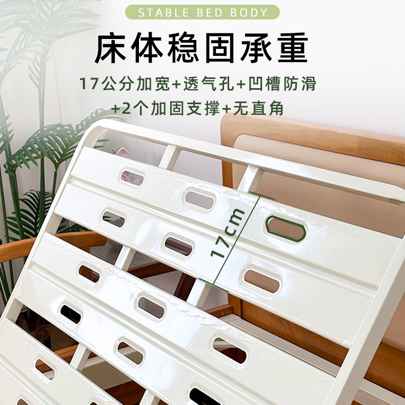 Manufacturer Supplies Wooden Hand-Cranked Nursing Beds for Nursing Homes and Elderly Apartments with Lifting Function Beds for the Elderly to Use at Home