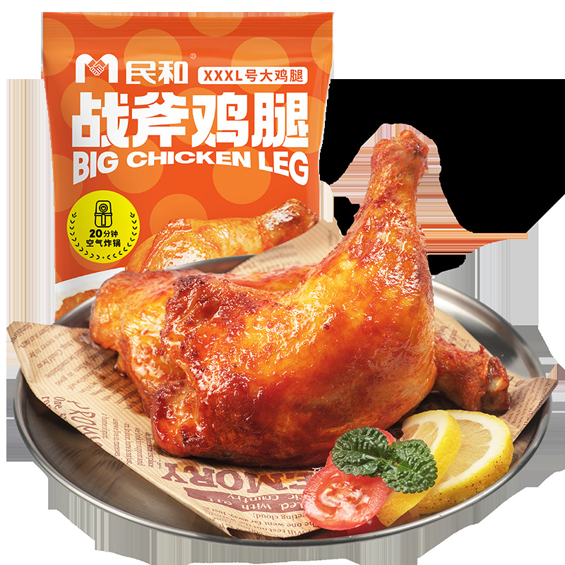 Minhe Tomahawk Chicken Legs Hunan and Hubei Flavor Orleans Flavor