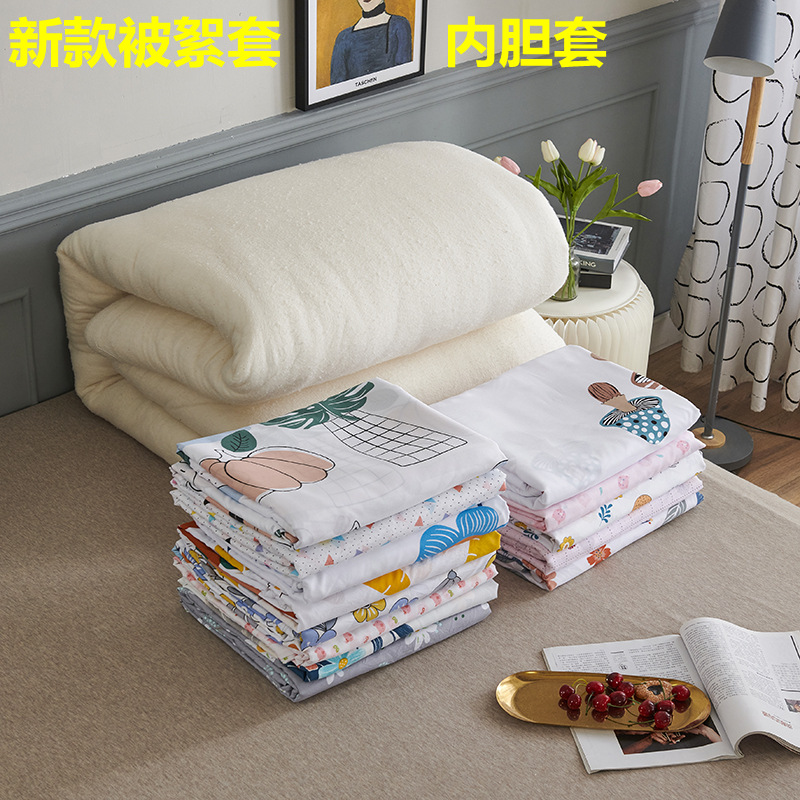 Чехол для одеяла, хлопковый, защитный чехол для матраса, шелковый, хлопковый, для подушки