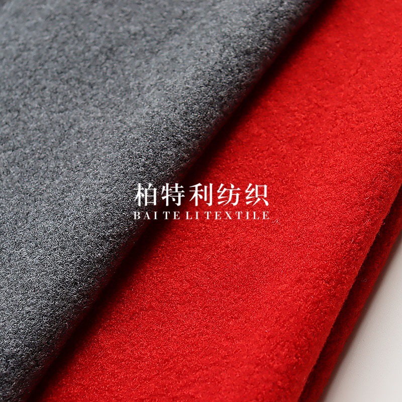 Autumn and winter Yuhua velvet 580G plain single-sided wool fabric women's children's clothing coat coat year cashmere fabric
