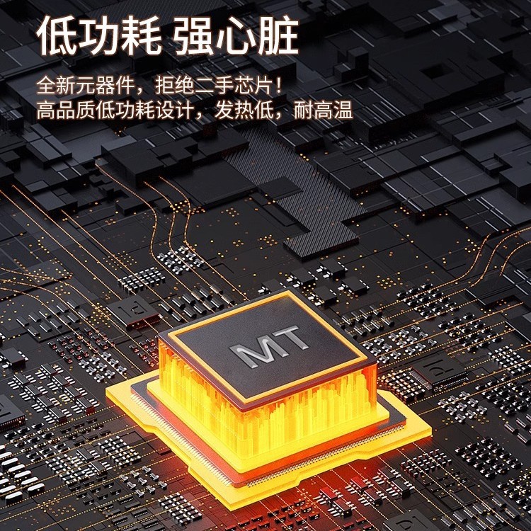 Maxtor Mt-Gx028 Gigabit Fiber Optic Transceiver Single-Mode Single-Fiber Sc Interface 3Km Supports Full Duplex