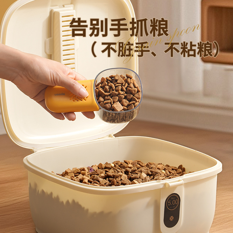 Pet Food Spoon Multifunctional Cat Food and Dog Food Feeder with Scale Quantitative Feeding Spoon Cat Moisture-Proof Spoon Food Feeder