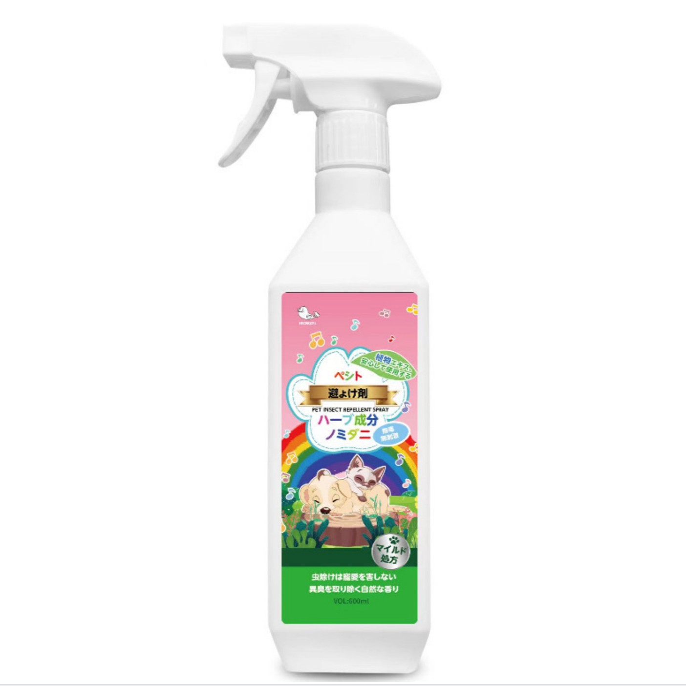 Эксклюзив для клиентов ----------- средство от домашних животных