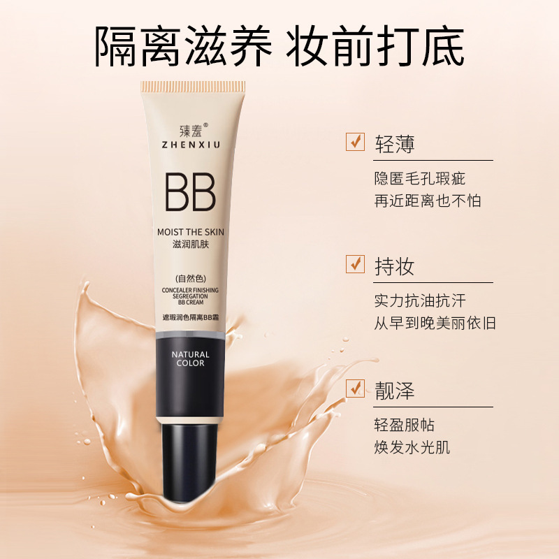 Zhenxiao Isolation Cream Bb Cream Brightening Foundation Liquid Three-Color Concealer Foundation Liquid Long-Lasting Non-Cakey Primer for Women
