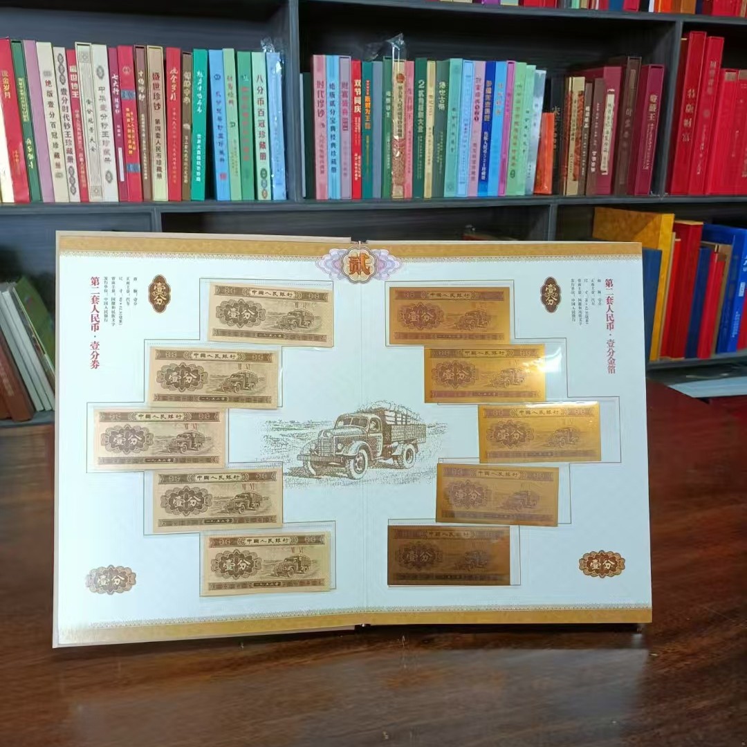 Brand New Eight-Cent Gold Crown Collection Coin Book, High-End Business Gift, Exquisite Commemorative Coin Collection Book, Wholesale Delivery