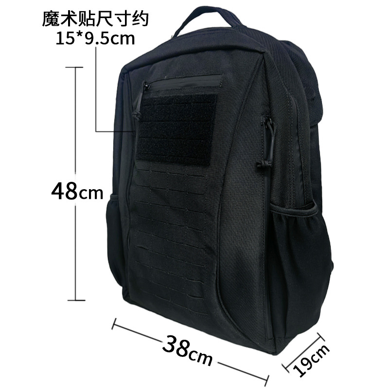 Quick Response Tactical Vest Backpack, Bulletproof and Stab-Proof Backpack, Can Add Front and Rear Bulletproof and Stab-Proof Chips for Cross-Border Travel and Study Abroad