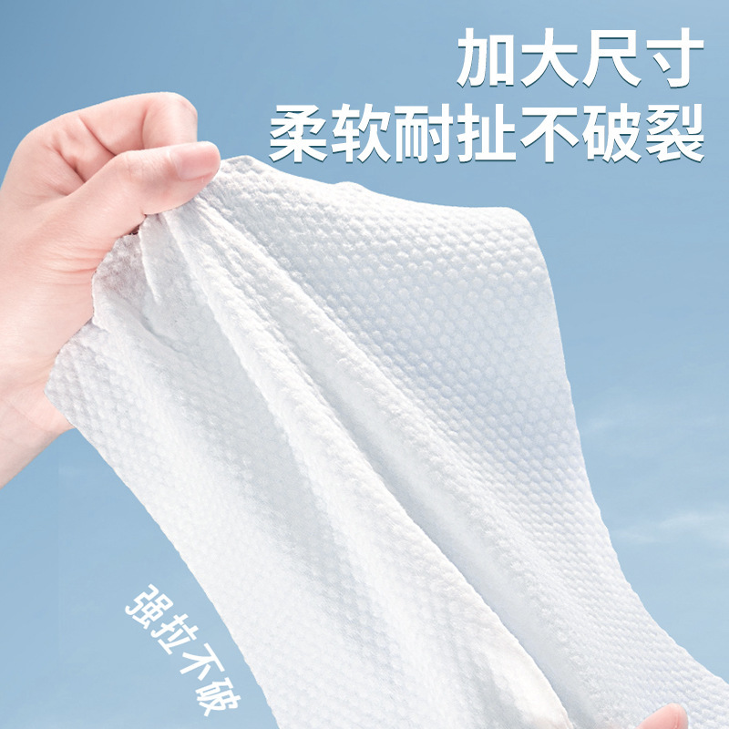 Disposable Foot Towels, Hanging Foot Towels, Foot Spa Towels, Absorbent Cotton Soft Towels, Hanging Foot Towels