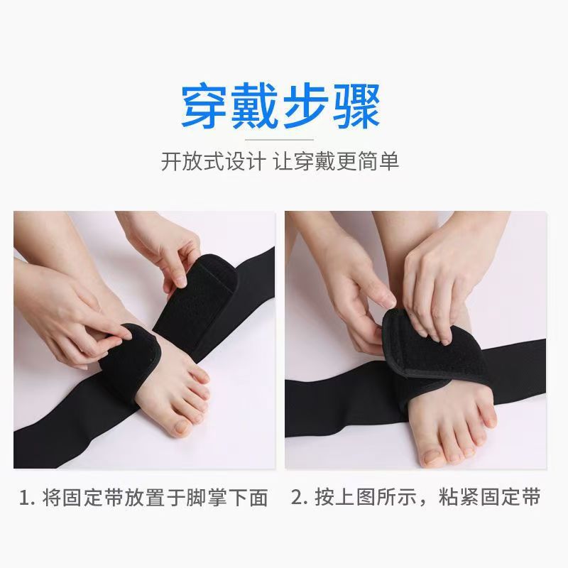 Foot Drop Training Belt, Foot and Ankle Joint Rehabilitation Exercise, Foot Achilles Tendon Fracture Trainer, Source Goods Source Factory