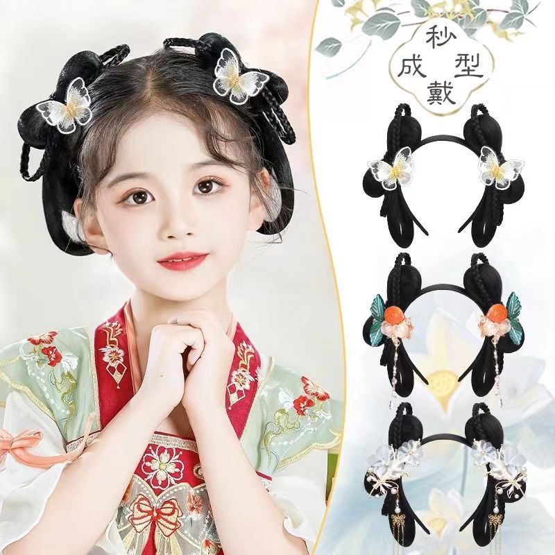 Детский ханфу парик антикварный интегрированный стиль песчаный пучок древняя одежда универсальный набор для волос головной убор сценическая производительность диска для волос