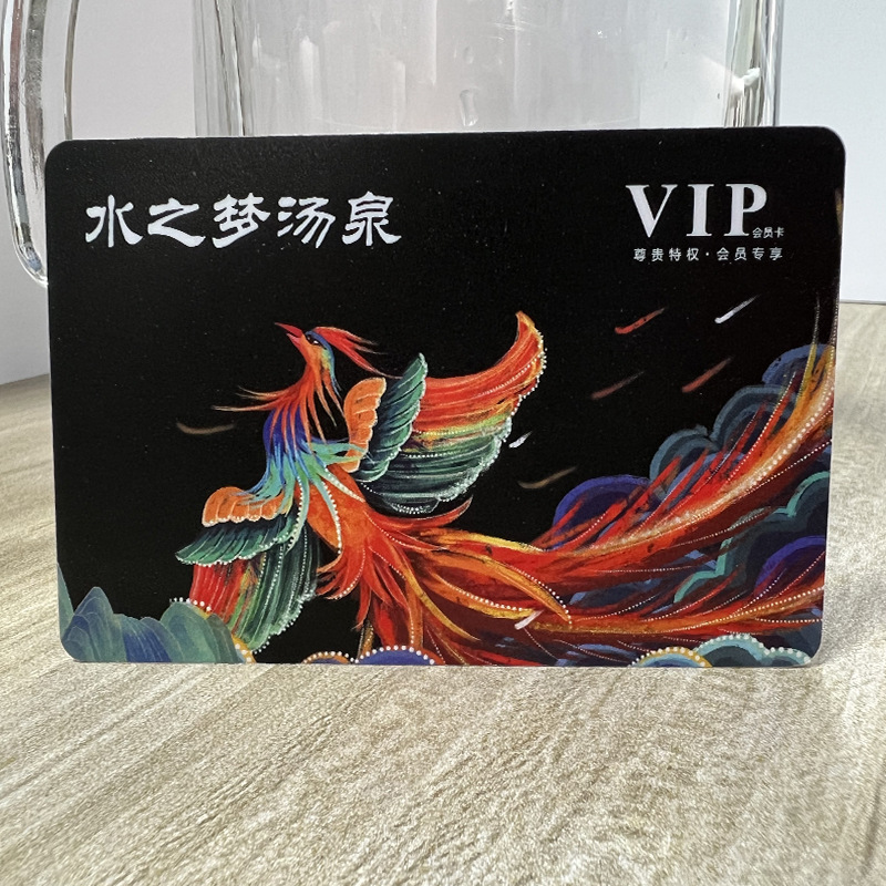Student Canteen Meal Card Customized Vip Membership Card Supermarket Shopping Points Card Smart All-In-One Card Access Control Ic Card