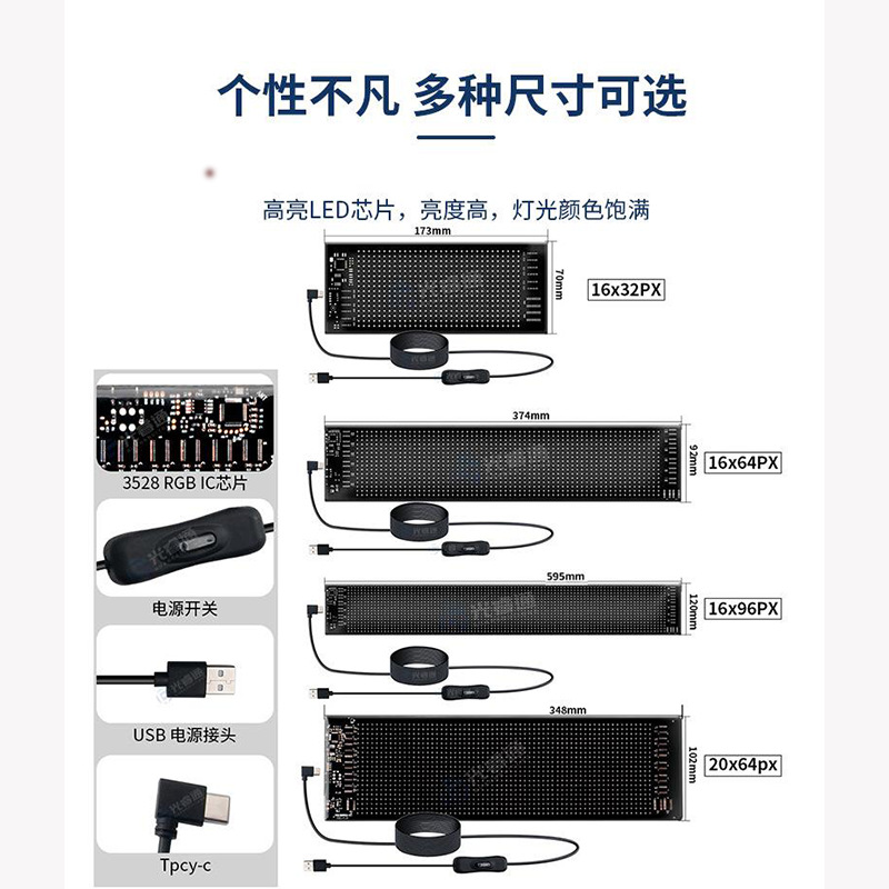 Led Flexible Display App Bluetooth Car Display Advertising Screen Full Color Smart Car Sticker Ip65 Waterproof Soft Screen