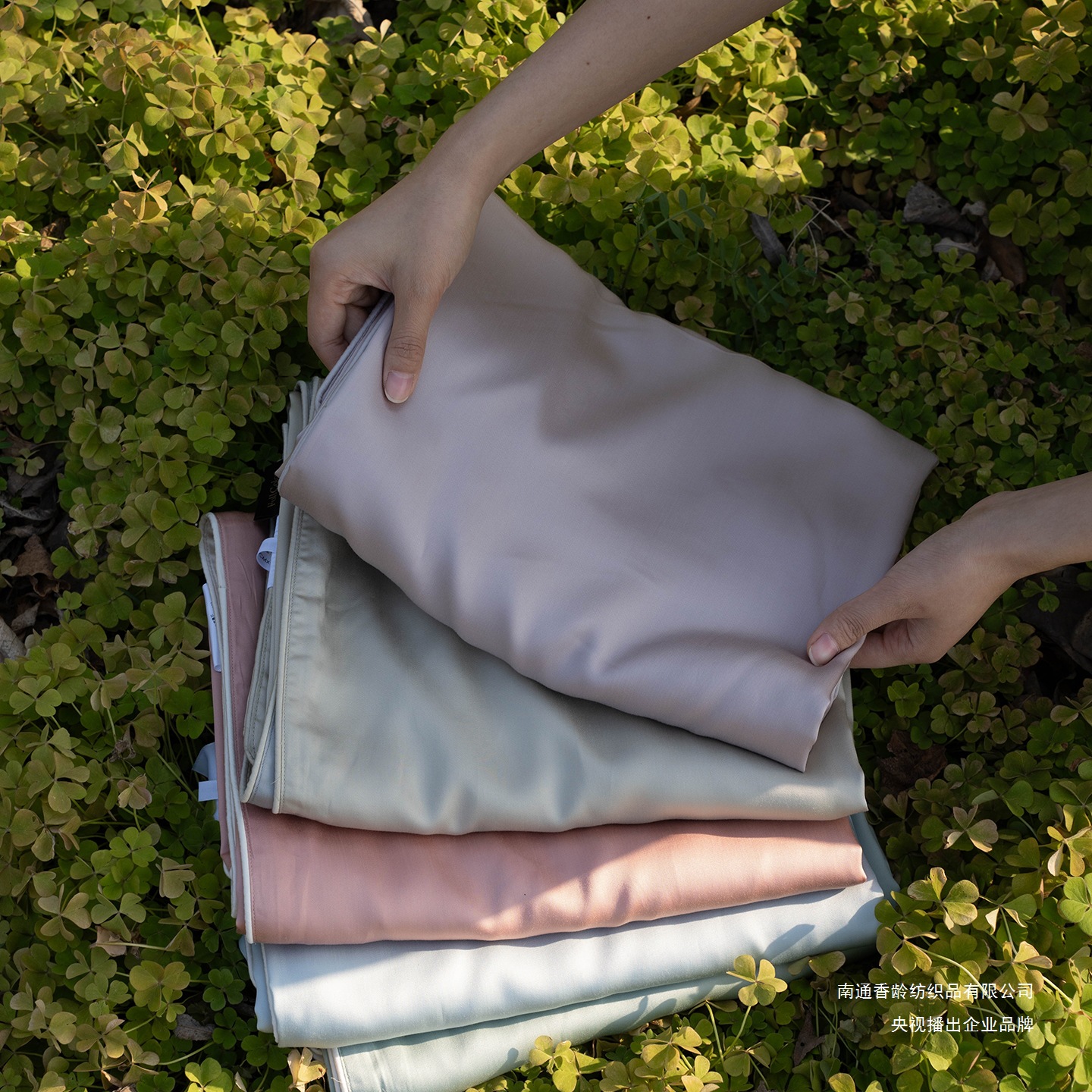 2025 New 60S Austrian Imported Lenzing Tencel Summer Cool Blanket-Style 1 120*140cm Combination