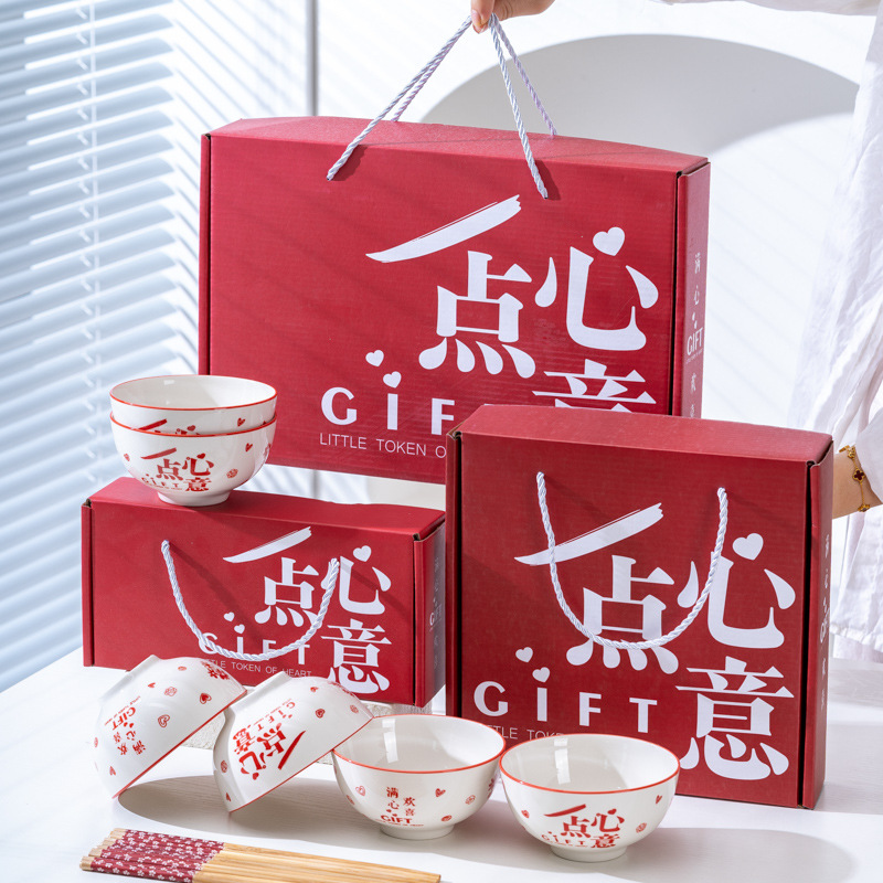 Creative Gift Dish Set, Tableware Set, Small Gift, Handy Gift, Opening Event, Exhibition Souvenir