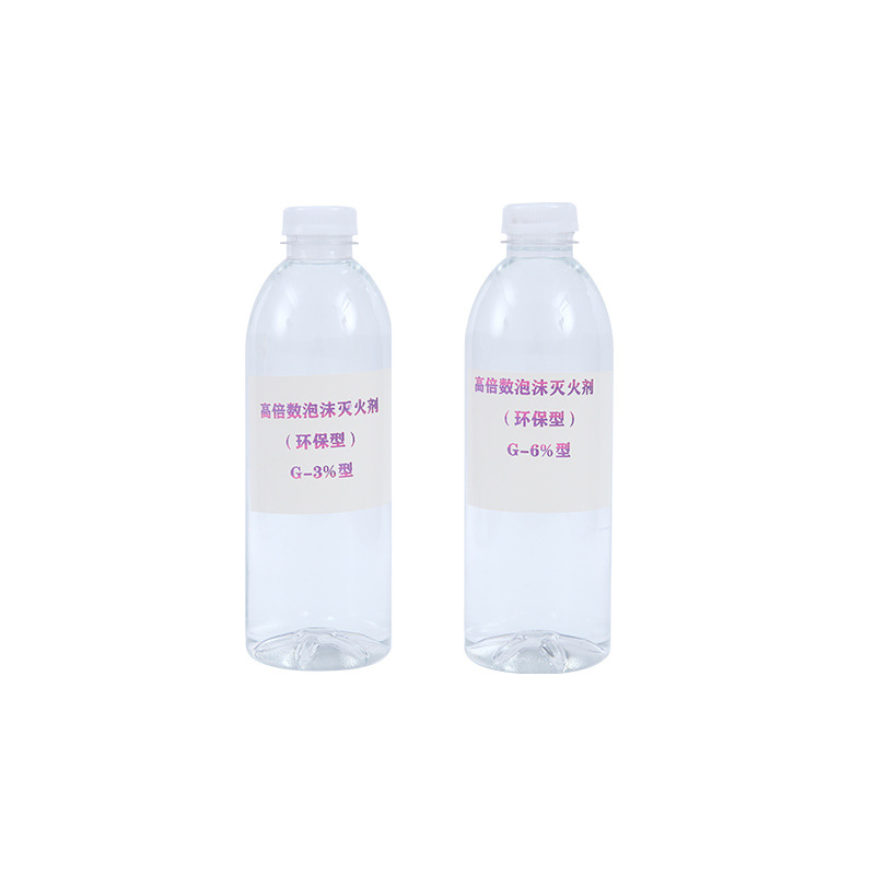 High-Multiplication Foam Extinguishing Agent 3%6% Fire Foam Liquid Fire Trucks Can Use High-Multiplication Foam Liquid Manufacturers