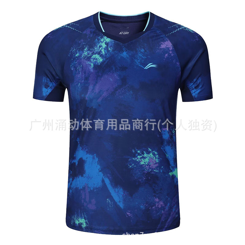 Table Tennis Uniform Set for Men and Women Paris New National Team Competition Uniform Ma Long Same Style Top Team Uniform Printing Group Purchase