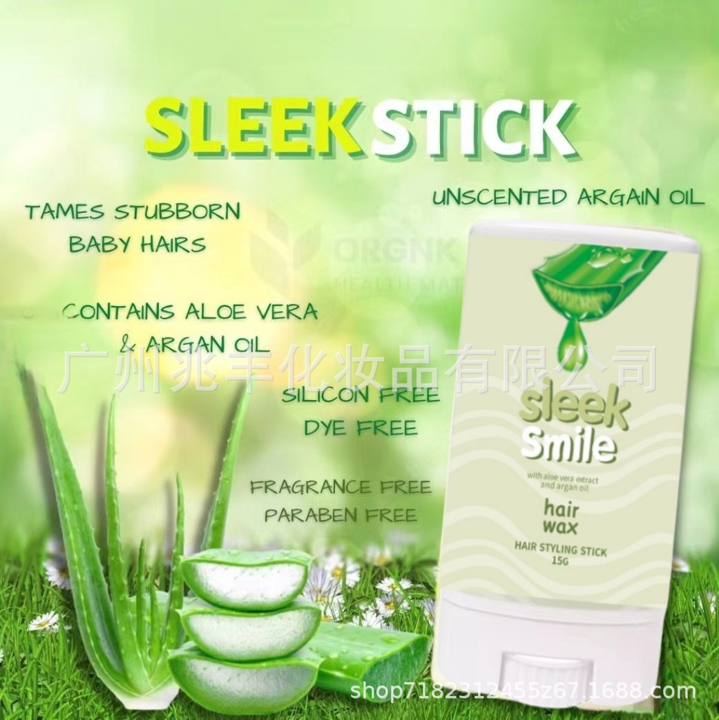 Cross-border solid hair wax small hair finishing cream styling bangs frizz broken hair cream hair mud broken hair finishing stick