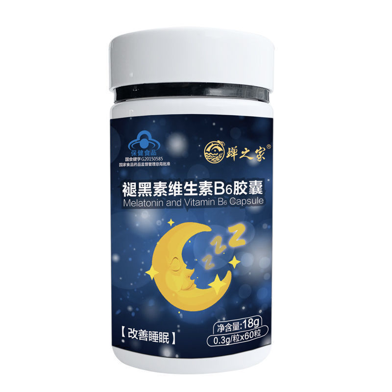 Melatonin Vitamin B6 Capsules 60 Capsules to Improve Sleep Melatonin Tablets Can Be Used as a Substitute for Sleeping Pills