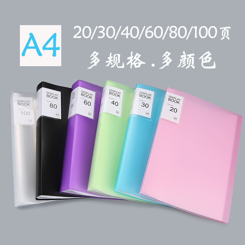 A4 Информационная книга, прозрачная многоуровневая папка, папка для хранения сертификатов студентов, тестовых работ и музыкальных партитур